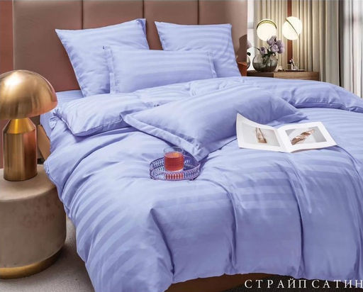 КПБ Boris Страйп-сатин BORSS10 Евро