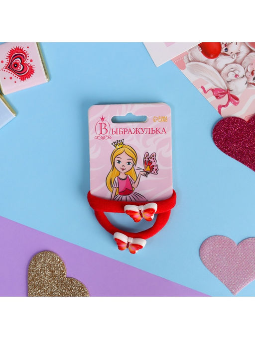 Цена за 7 шт. Резинка для волос Маленькая радость, набор 2 шт., бабочка, 3.5 см, красная