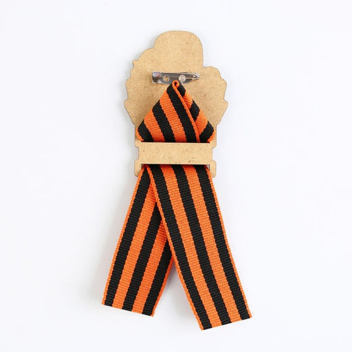 Цена за 2 шт. Значок с георгиевской лентой «9 Мая, гвоздика», дерево, 4.8×6.6 см