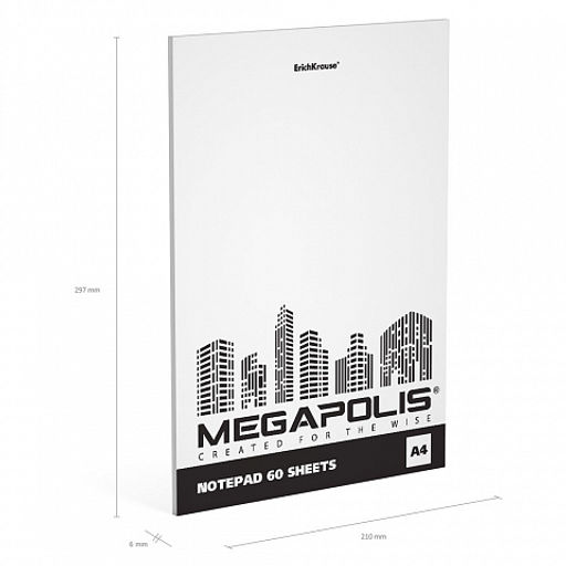 Цена за 6 шт. Блокнот на клею ErichKrause MEGAPOLIS® Blanc, А4, 60 листов, без линовки фото 4