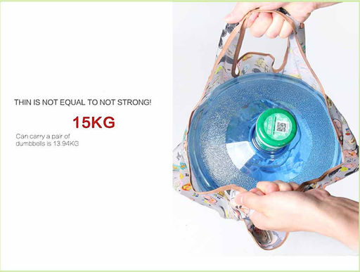 Сумка-шоппер OB-5004/267