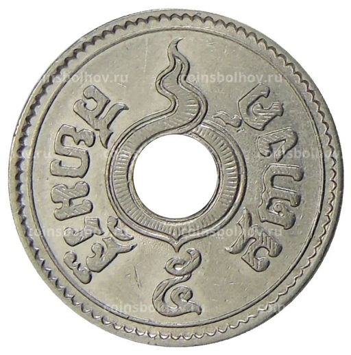 5 сатангов 1937 года Таиланд