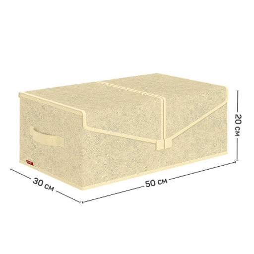 Короб стеллажный 2-х секционный, 50*30*20 см Valiant  фото 3
