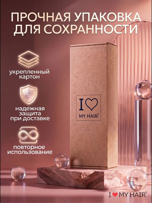 Парикмахерская щетка I LOVE MY HAIR CRAZY BRUSH 1302 розовая L фото 9
