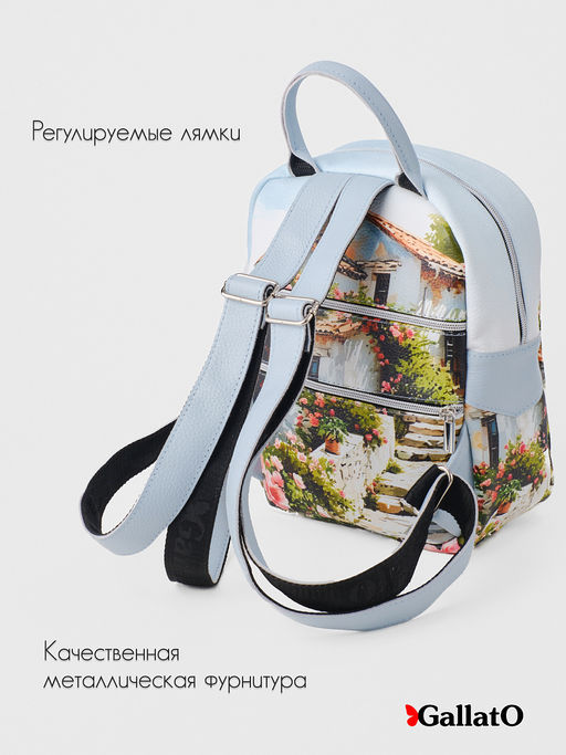 Рюкзак AMELI PELLE - Gallato фото 4