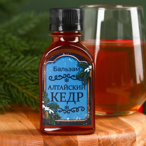 Подарочный набор новогодний «Благополучия»: чай 20 г, безалкогольный бальзам 100 мл.