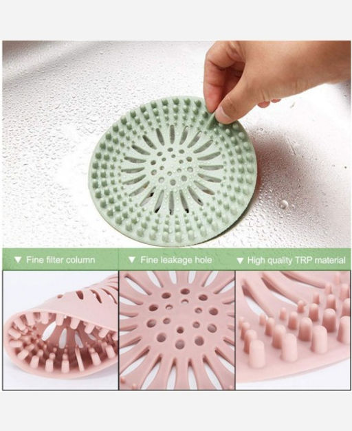 Сеточка силикон в раковину на присосках 904554