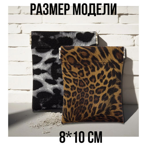 Органайзер W-PC-035-Black