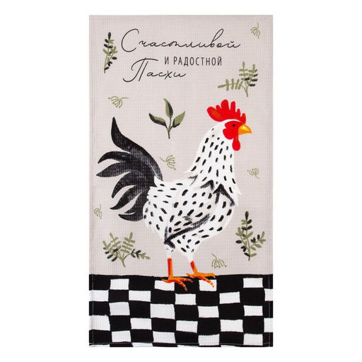 Набор кухонных полотенец Доляна С праздником Светлой Пасхи, 35х60см-2 шт, 100% хлопок, вафля 160 г/  фото 3