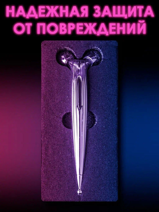 Массажер 3Д TaiYan, 1 шт TY-1305  фото 7