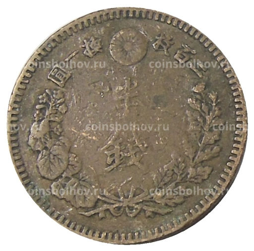 Монета 1/2 сена 1887 года Япония