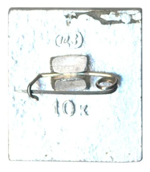 Значок Пятигорск