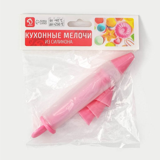 Шприц кондитерский Доляна Фобос, 4 насадки, 15?2.5?2.5 см, розовый  фото 7