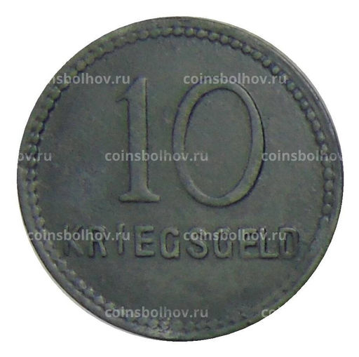 Монета 10 пфеннигов 1917 года Германия  Нотгельд Кайзерслаутерн