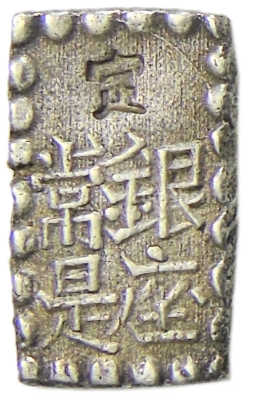 1 шу 1854-1868 года Япония