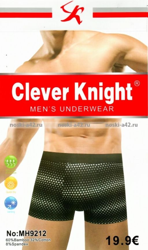 Цена за 8 шт. Трусы мужские боксеры Clever Knight арт. К 9212 XL (46-48) + 2XL (48-50) + 3XL (50-52) + 4XL (52-54) - For you фото 2