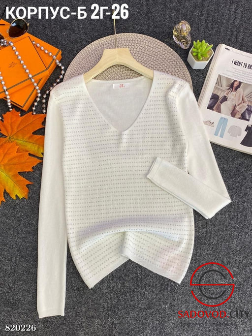 Кофта женская трикотажная