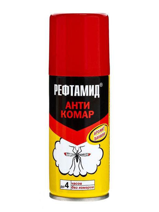 Цена за 2 шт. Аэрозоль Репеллент Рефтамид, Антикомар, от комаров, 100 мл