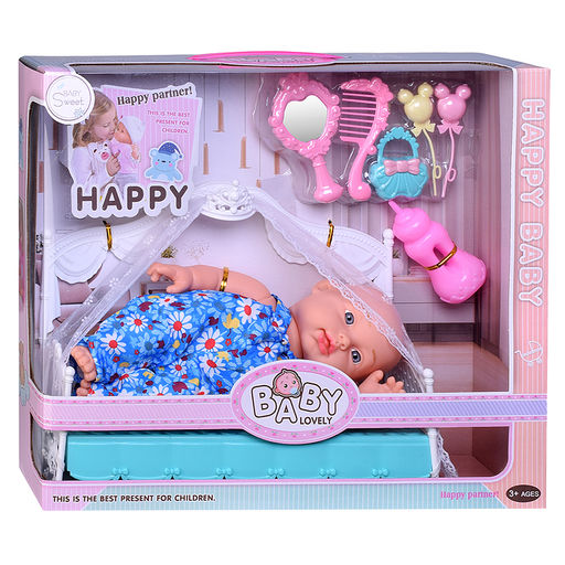 Пупс с аксессуарами "Кроха" звук, в коробке