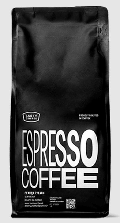 Кофе  Руанда Ругали - Tasty coffee фото 6