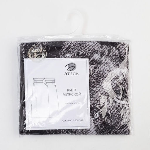 Полотенце килт вафельное мужское для бани Лев, 75?145 см, хлопок 100 %