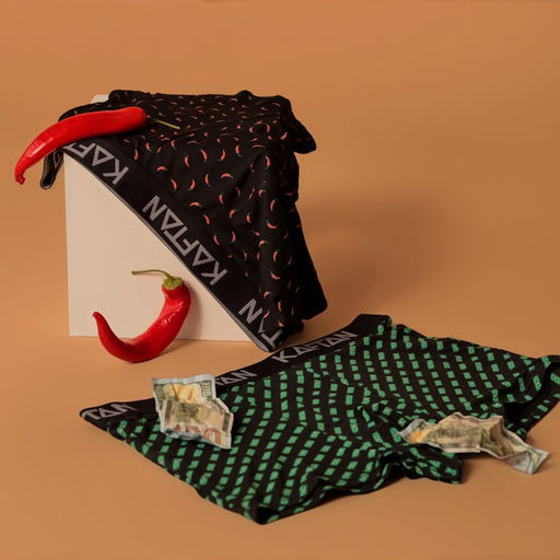 Набор трусов KAFTAN «Особо успешный» 2 штуки, размер 46