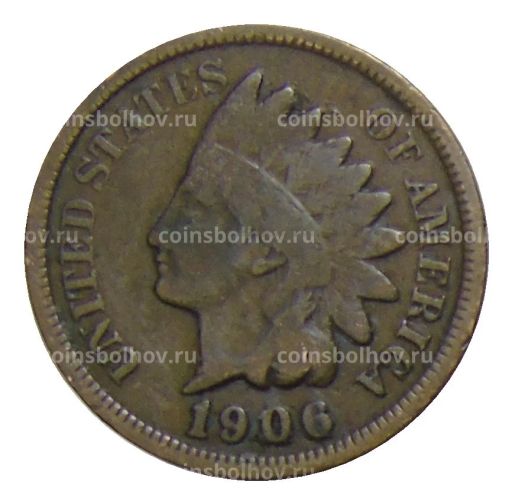 1 цент 1906 года США