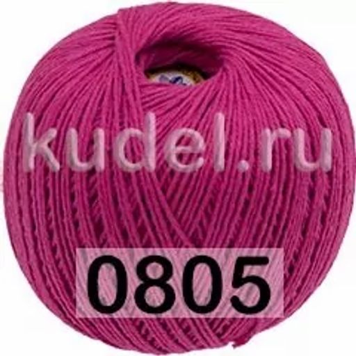 Фиалка - Пнк им.кирова фото 10