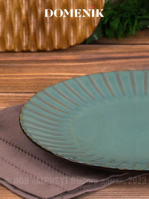 Тарелка обеденная SICILIA 27см