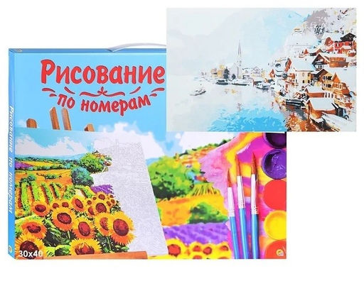 Картина по номерам на холсте "Австрийский городок" 30*40см (Х-9132)