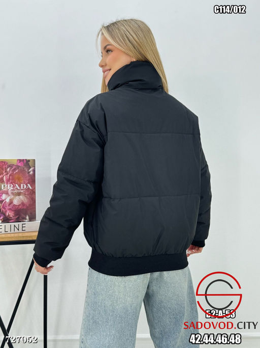 Женская куртка демисезонная