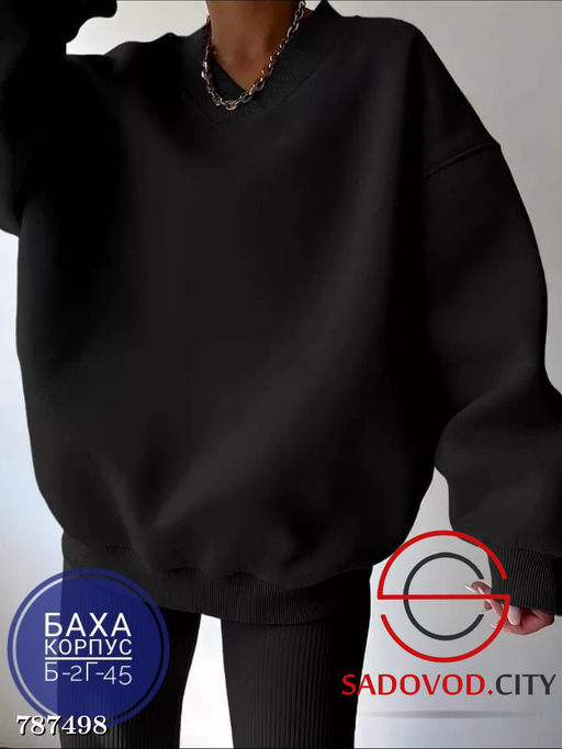 Женский спортивный костюм - Bruno фото 2