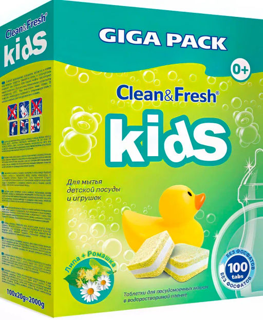 Таблетки для ПММ Clean&Fresh Kids 100 шт
