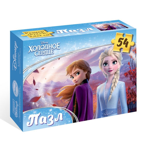 Цена за 3 шт. Пазлы «Эльза и Анна», 54 детали, Холодное сердце