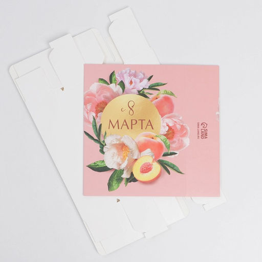 Цена за 5 шт. Коробка кондитерская, упаковка, «С 8 марта», 20×15×5 см