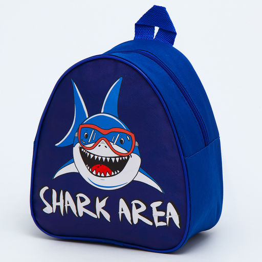 Детский набор Shark area, рюкзак, кепка, р-р. 52-54 см