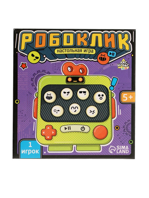 Мемори - игра Робоклик, 1 игрок, 5+ - Лас Играс kids фото 8