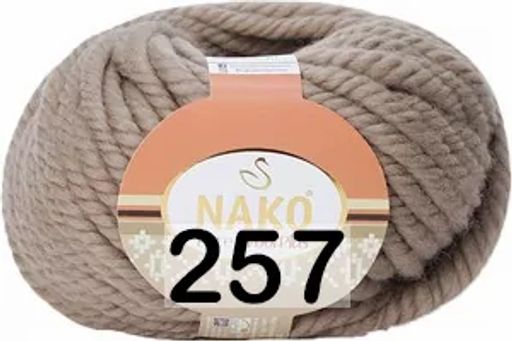 PURE WOOL PLUS - Nako фото 4