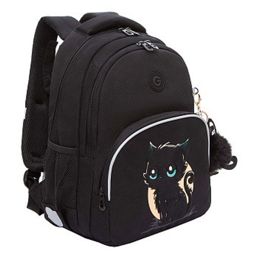 RG-560-4 Рюкзак школьный - Grizzly фото 2