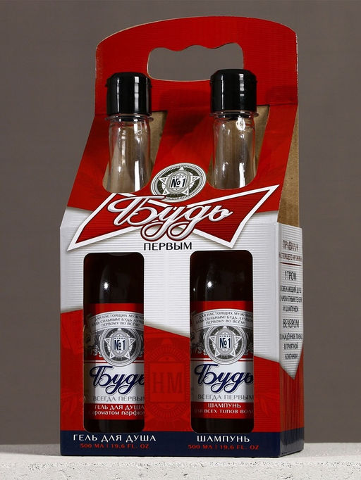 Подарочный набор Будь, гель для душа и шампунь для волос пиво, 2?500 мл, Чистое счастье  фото 2