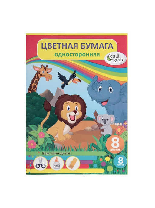 Набор первоклассника, 42 предмета, Calligrata Классический, в картонной коробке  фото 7