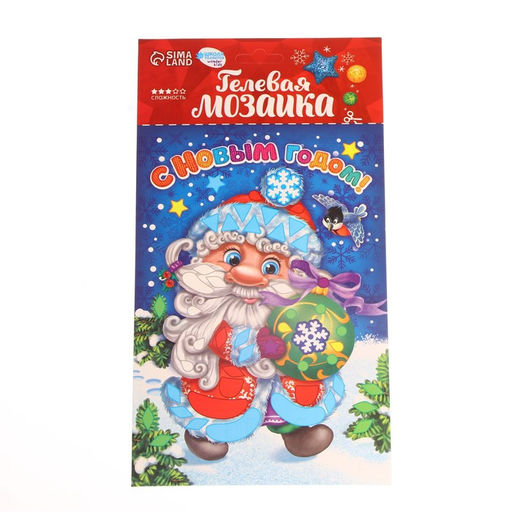 Мозаика стразами на открытке «С Новым годом!» Дедушка Мороз