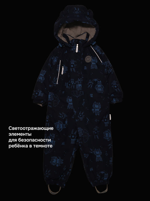 Комбинезон 8м0126 неви