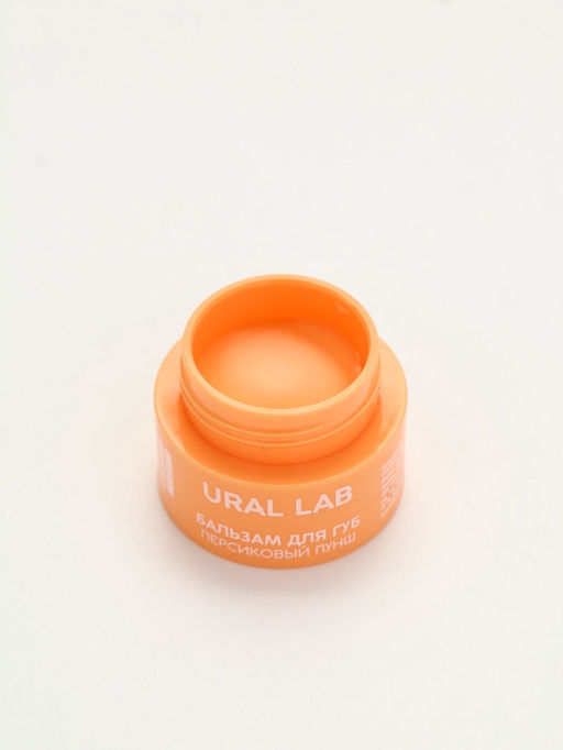 Подарочный набор новогодний Warm Winter, бальзам для губ, крем для рук и пилочка, URAL LAB