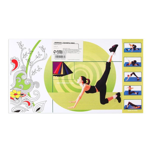 Коврик для йоги Гармония, 173 х 61 х 0,4 см - Командор фото 9