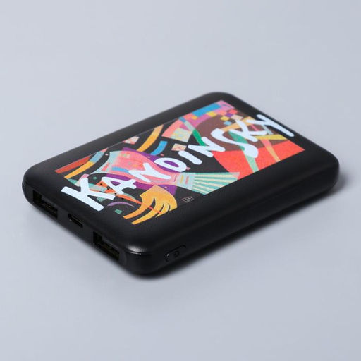 Набор маска для сна, наушники вакуумные и внешний аккумулятор 5000 mAh Кандинский, 20,5 х 16,5 см - Like me фото 10