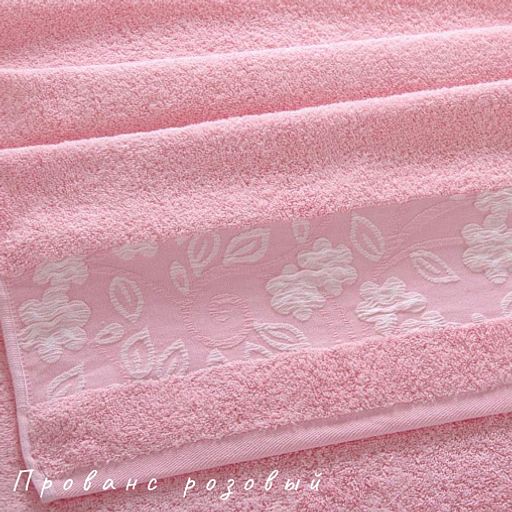 Полотенце махровое арт. ПЛТ-4 40*70 - Ihomelux фото 5