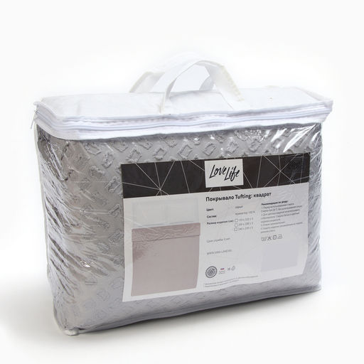 Покрывало евро LoveLife «Tufting: Квадрат», 240×230±5 см, микрофайбер, серое