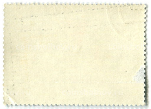 Марка В.Д.Антонов Вдоль по улице1971 год