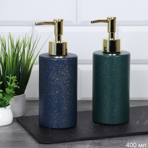 Дозатор для жидкого мыла 400 мл / XSY-450GD /уп 48/ - Галеонтрейд фото 26